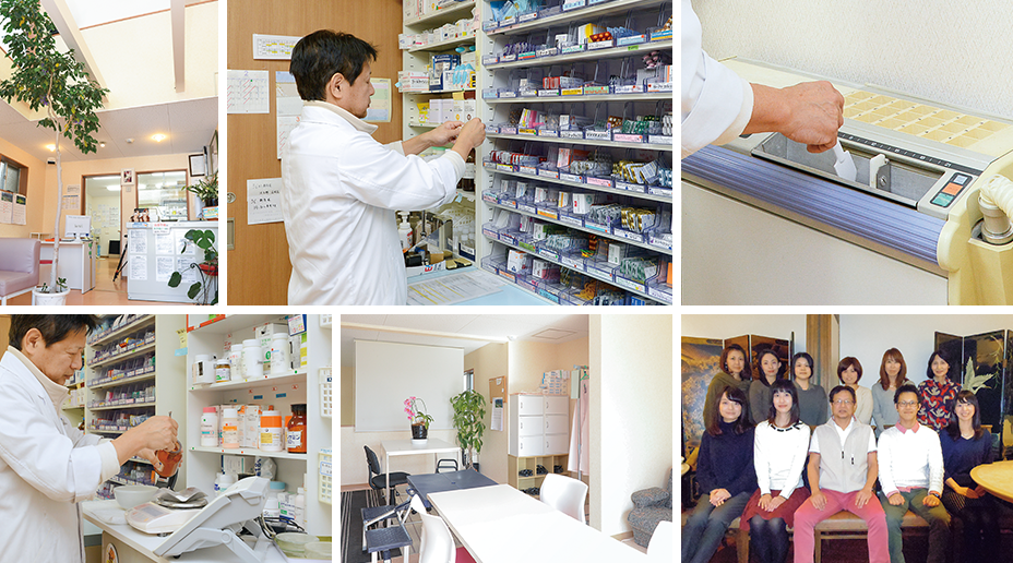 調剤薬局 ツチ家　枇杷島店