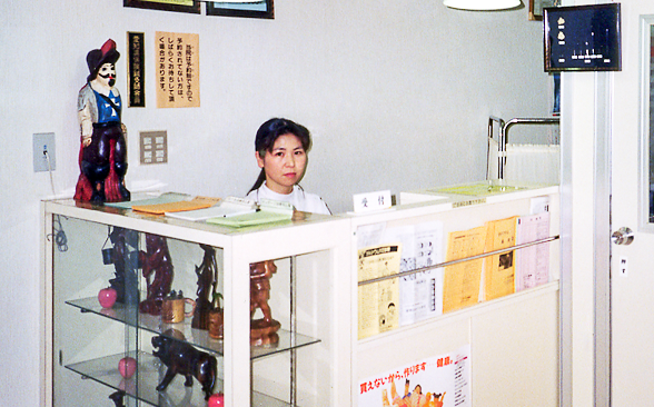 写真：東海テラピーセンター